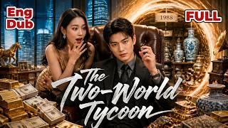 【ENG DUB】💰He Could Trade Between 1988 & 2025—Making Him the Richest Man in Both Eras🔥