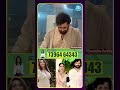 భార్య చెయ్యి పట్టుకొని మరి తీసుకొస్తున్న అక్కినేని అఖిల్.. #idreammedia
