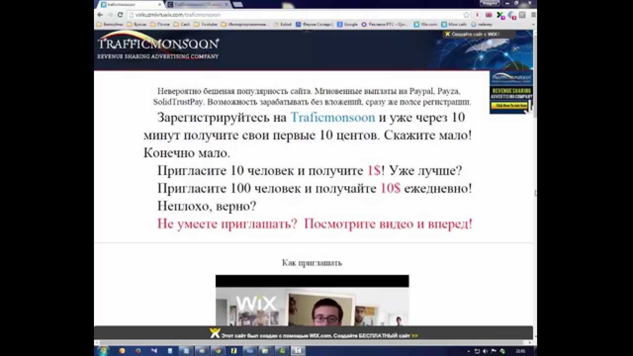 Создать свою бмв