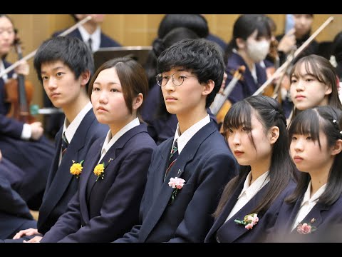 最高に泣ける卒業式 藝高の 蛍の光