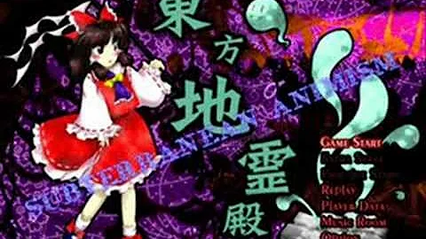 تحميل 地獄マントル