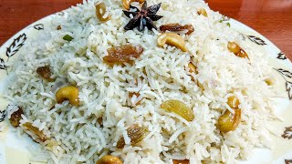 Ghee Rice | Ghee Bhat | Rice Recipes | Tasty Ghee Pulao Recipes | neychoru recipe | Lunch Recipes