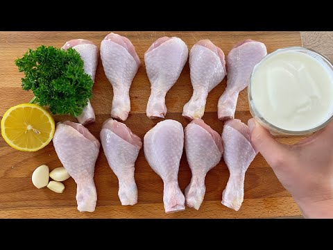 Wideo: Przepis Na Udka Z Kurczaka
