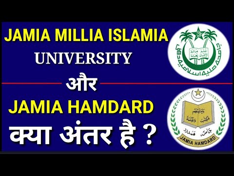 Jamia Hamdard Is Private Or Government