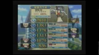 【QMA8】ユリと学ぶ紙パルプ業界 その83