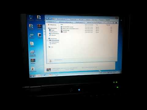 Как установить WinRar