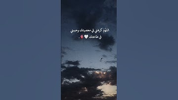 اجمل ستوريات القرآن الكريم 💚🫀#راحة_نفسية #قرآن