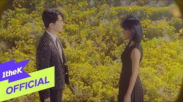 [MV] Youngjae(영재) _ Do It