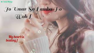 Jo Umar Sa Lamba Ho Wo Lamha Ban Jao || Whatsapp Status Video Song ||