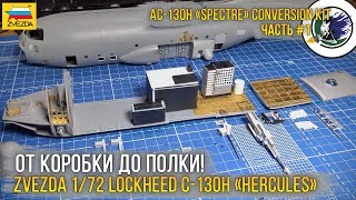 видео: Проект картинка: Проект