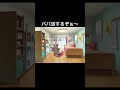 パパ活するぞぉ〜！！！！#猫ミーム　#catmemes