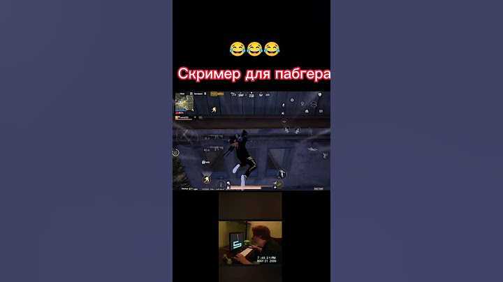 Страшно такое встречать😶‍🌫️.Pubg mobile