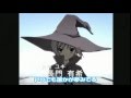 うぇるかむUNKNOWN修正版