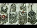 Antique hanging earrings collection || function wear earrings