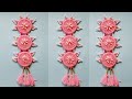 DIY- Easy craft | Woollen wall hanging | Room decor | cotton ear buds craft