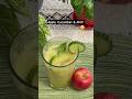 Cucumber, Apple, Mint-Healthy, Hydrating and Delicious #healthydrink #detox #vegan #shorts #asmrfood