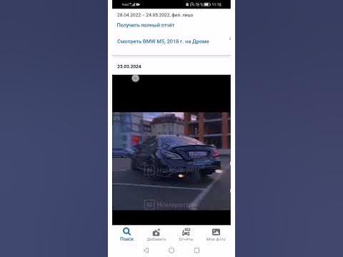 цлс Ахмеда - YouTube