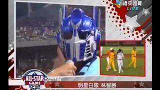 090726林智勝sorrysorry