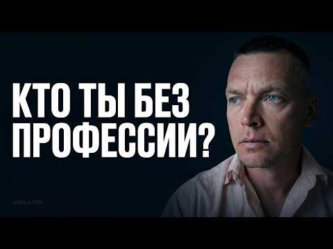 1,5 миллиарда безработных. Но настоящая угроза не в этом