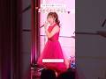 【 #音高生が歌ってみた 】ディズニー「プリンセスと魔法のキス」/夢まであとすこし❤️🩷 #ディズニー #プリンセスと魔法のキス #夢まであとすこし #ディズニープリンセス #鈴木もあ