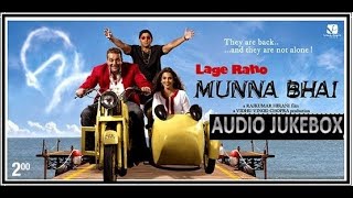 Lage Raho Munna Bhai Movie Full Album |Audio Jukebox|Sanjay D, Arshad W & Vidya B | @SIDMUSICVIBES |