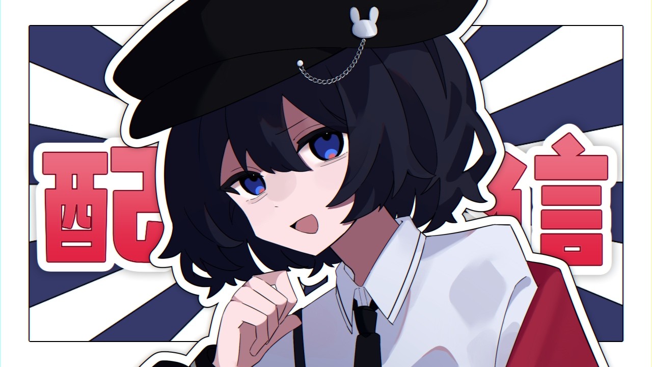 【ポケモンユナイト】いろんなキャラで遊ぶ#71