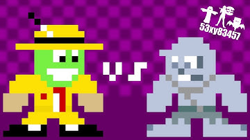 The Mask vs Dirge - Project Pixkill