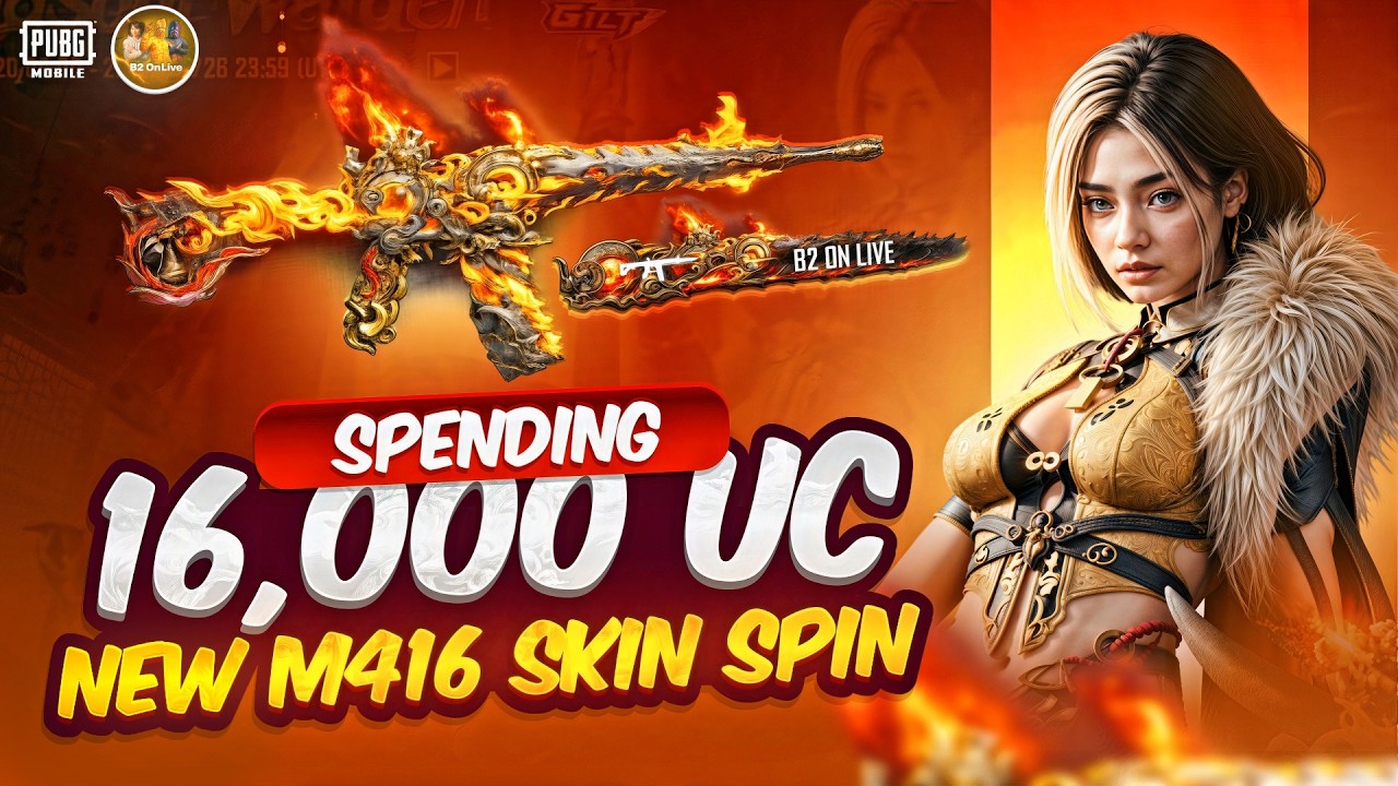 Wildsoul Warden M416 UC Spin..#pubg #pubgmobile #pubglive #pubgshorts #satisfying