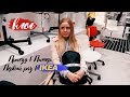 Приезд в Питер. Кудрово. Первый раз в IKEA