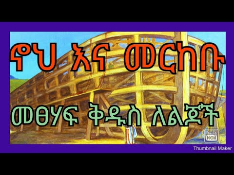 ቪዲዮ: ለልጆች እና ለውሾች ተንኮል-ወይም-መታከም የደህንነት ምክሮች