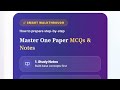 One Paper MCQs &amp; Notes Tutorial | FPSC PPSC NTS Government Job Preparation