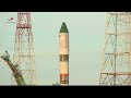 Progress 96 Cargo Ship Launch
