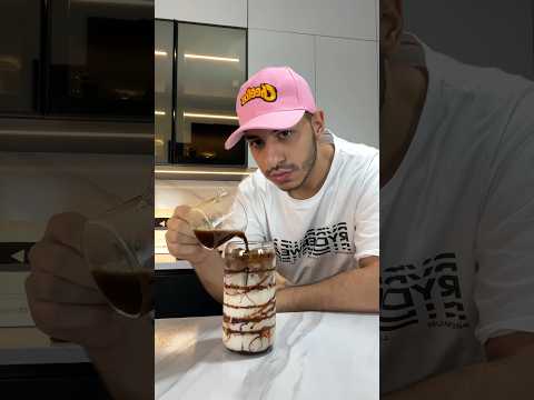 اسرع ايس كوفي