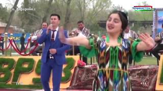 Навруз 2019: Наврӯзи ноҳияи Зафаробод / Навруз в Таджикистане/ Navruz in Tajikistan