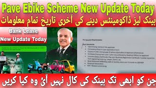 Pave ebike scheme bank lease New Update Today 2026 Bank Verification Documents call not received 