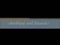 How To Recite Attahiyat Correctly [HD]