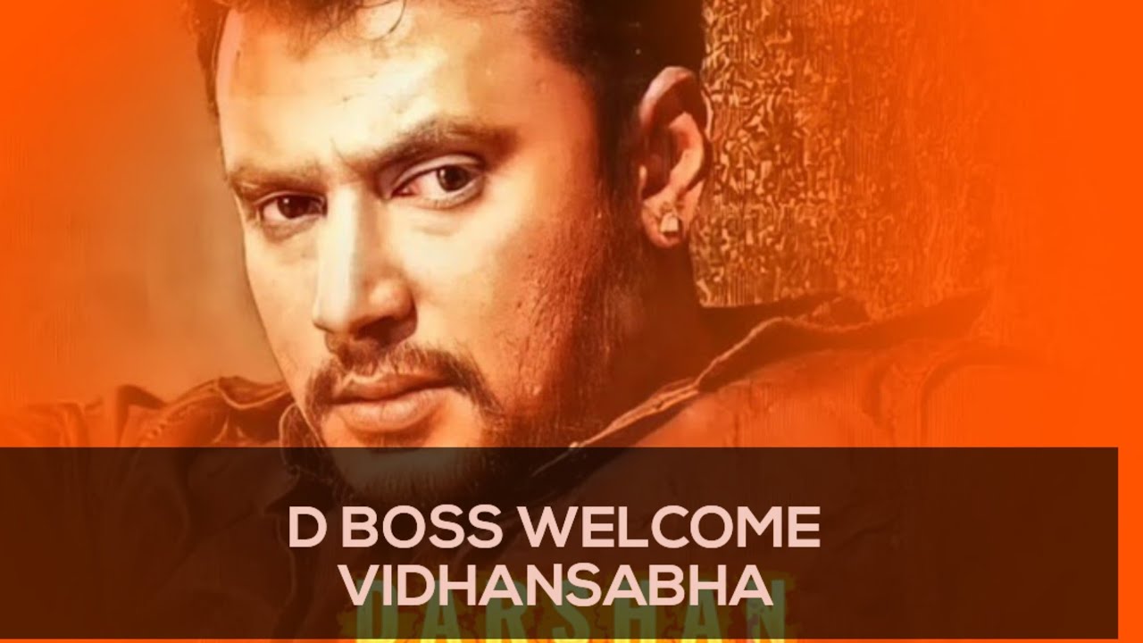 Meet The Hero From D BOSS On The Go Vidhansabha Bengaluru 💖 