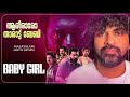 Baby Girl Review | Nivin Pauly & Cast