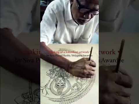 Video: Wie het kalamkari geskep en hoe is dit gedoen?