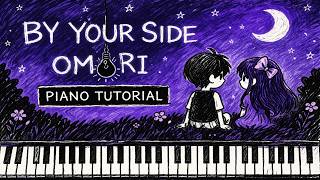 By Your Side – OMORI OST | Piano Tutorial (Synthesia)