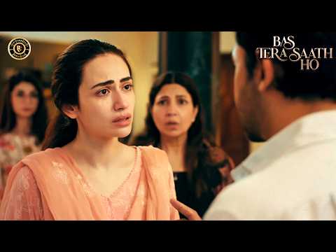 Nikal Jao Mere Ghar Se! 😡🤯| Bas Tera Saath Ho | Sana Javed | Farhan Saeed