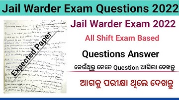 Jail Warder Exam Analysis ! Jail Warder Exam Expected Paper ! Jail Warder Exam Questions ! Exam