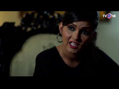 Dil Manay Na (TV One) — Episode 15