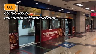 (First film along this stretch) SMRT - ALS C830C (852) (one-north » HarbourFront)