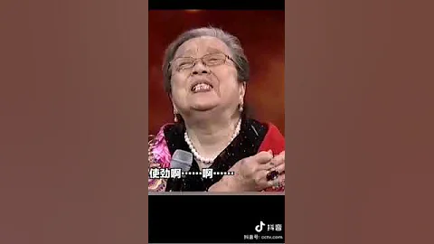 還珠格格容嬤嬤揭秘針扎小燕子的幕後故事 - 天天要聞