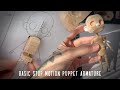 Basic stop motion puppet armature