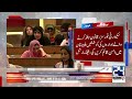 Field Marshal Asim Munir Meets Participants of 20th National Workshop Balochistan at GHQ - 24 NewsHD