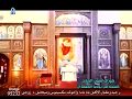 Aghapy TV ترنيمة أرحمنا يا رب كورال الصوت الصارخ 