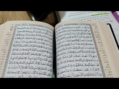 لا لا لا لن أيأس لا لا لا وروحي تتنفس