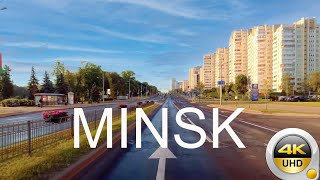 Минск 4K - Проспект Победителей ранним утром - Июнь 2021